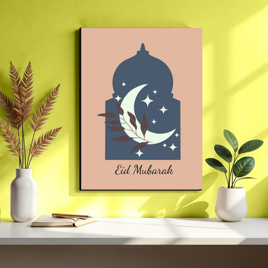 Eid Mubarak Wood Print Wall Art