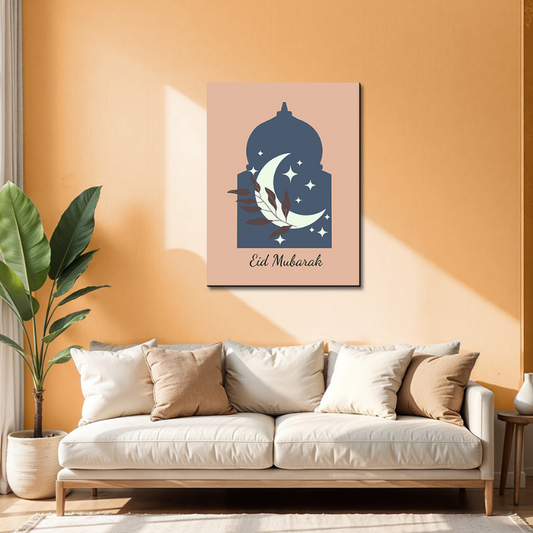 Eid Mubarak Wood Print Wall Art