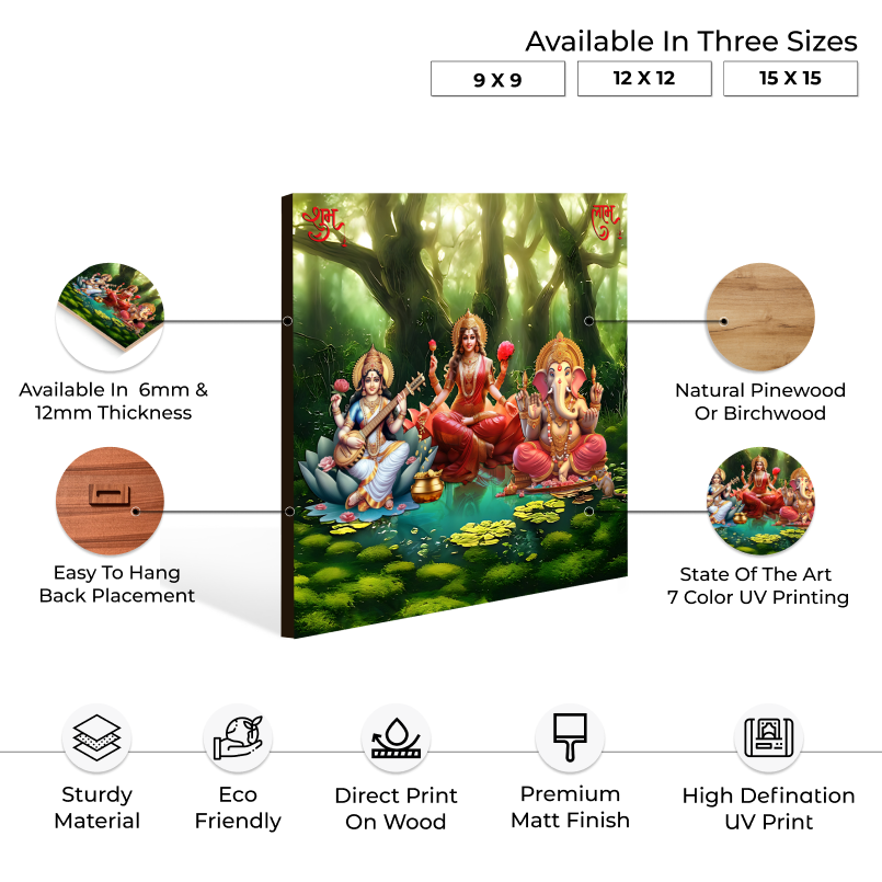 Maa Laxami With Saraswati And Ganessha Wood Print Wall Art