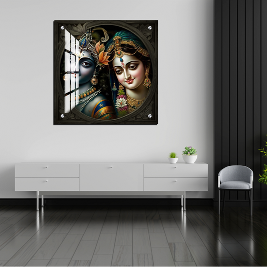 Radha Krishna Metal Design Wall Decor Painting