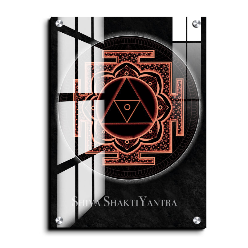 Shiva Shakti Yantra Wood Print Wall Art