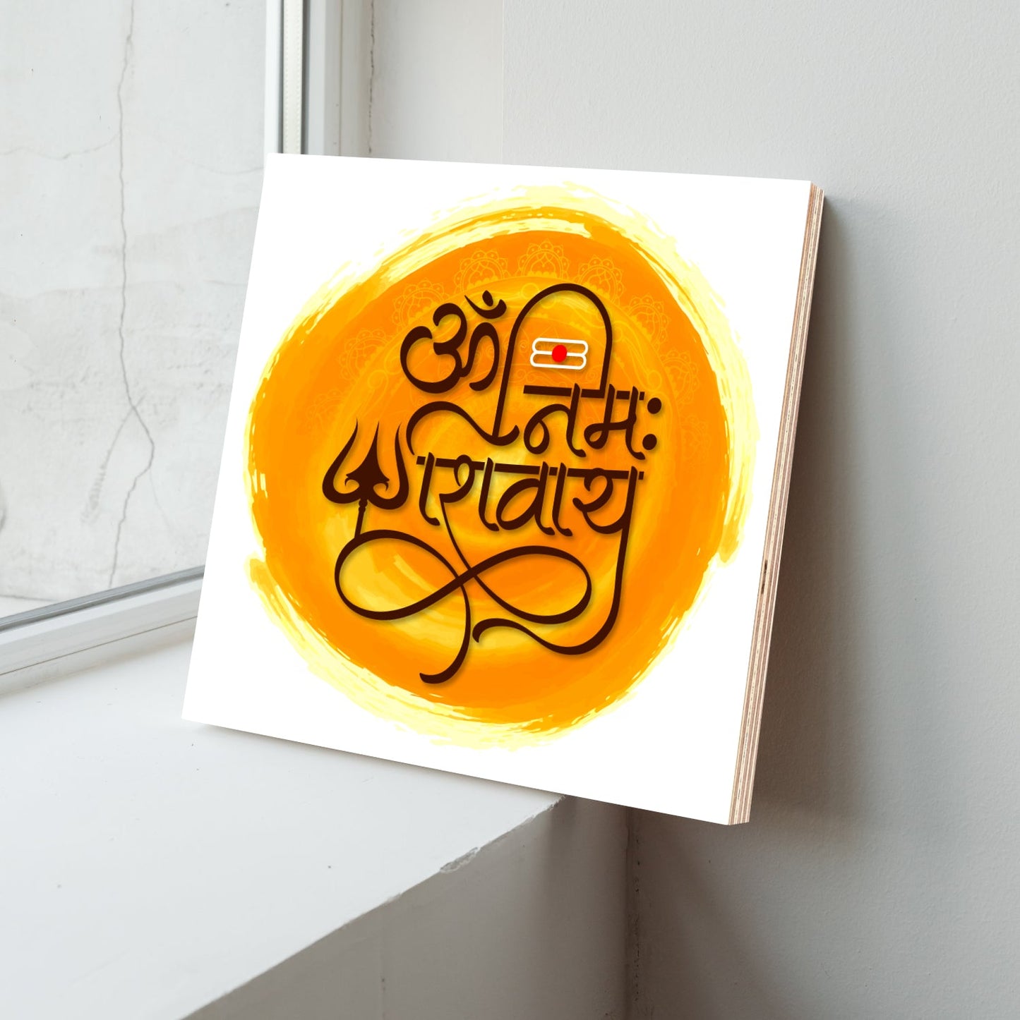 Om Namah Shivay Wood Print Wall Art