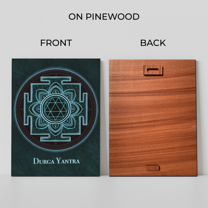 Durga Yantra Wood Print Wall Art