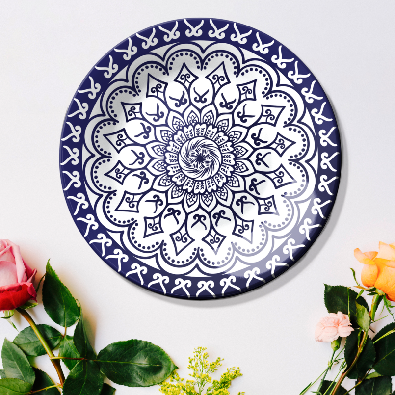 Beautiful Ornamental Design Decorative Plate For Home Décor