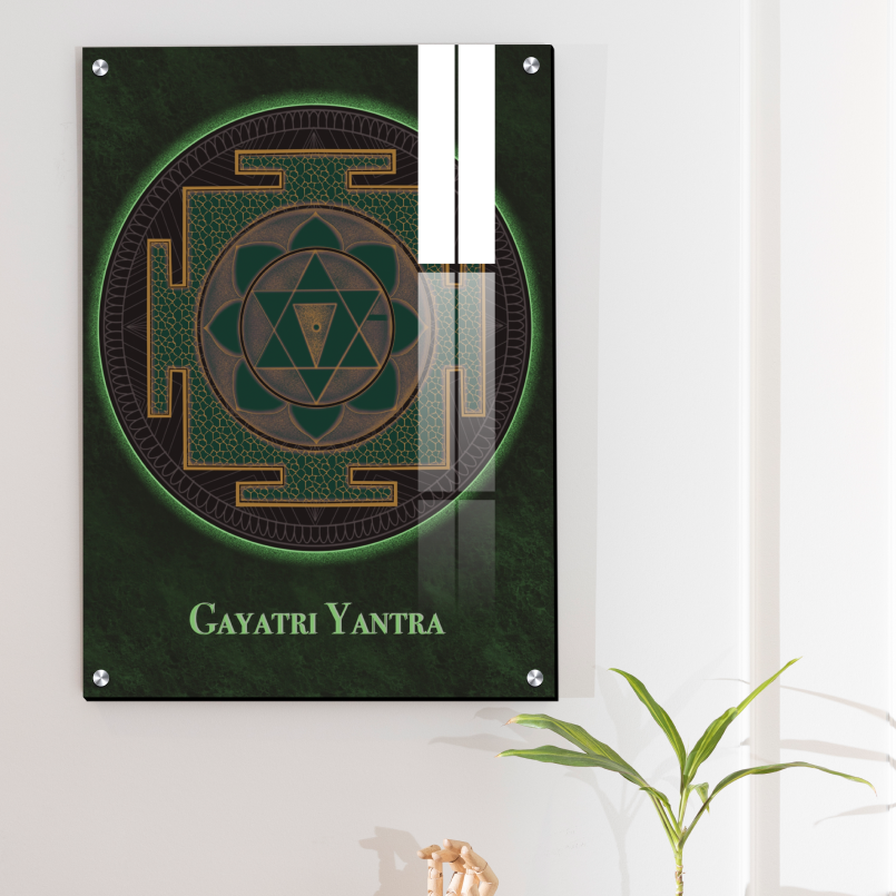 Gayatri Yantra Wood Print Wall Art