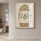 Gayatri Mantra Vintage Theme Wood Print Wall Art