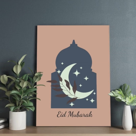 Eid Mubarak Wood Print Wall Art